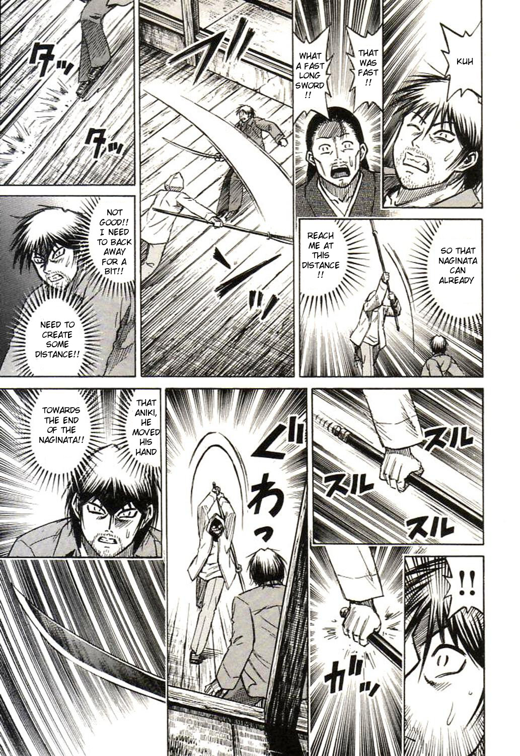 Higanjima Chapter 157 page 5 - Chapter 157: Naginata