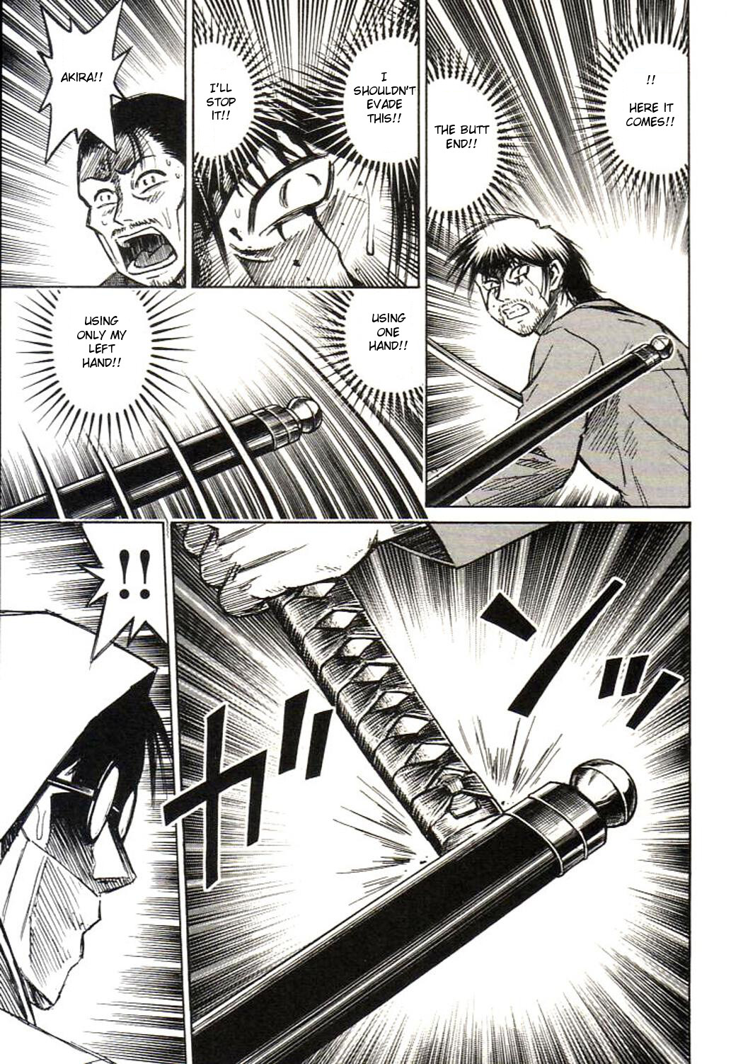 Higanjima Chapter 158 page 15 - Chapter 158: Nitoryu