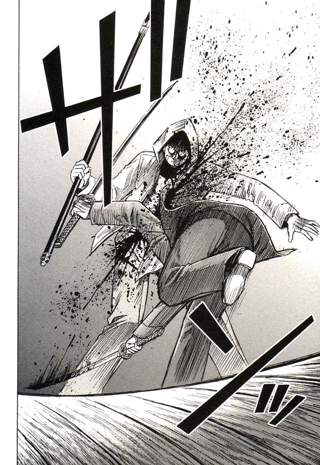 Higanjima Chapter 158 page 17 - Chapter 158: Nitoryu