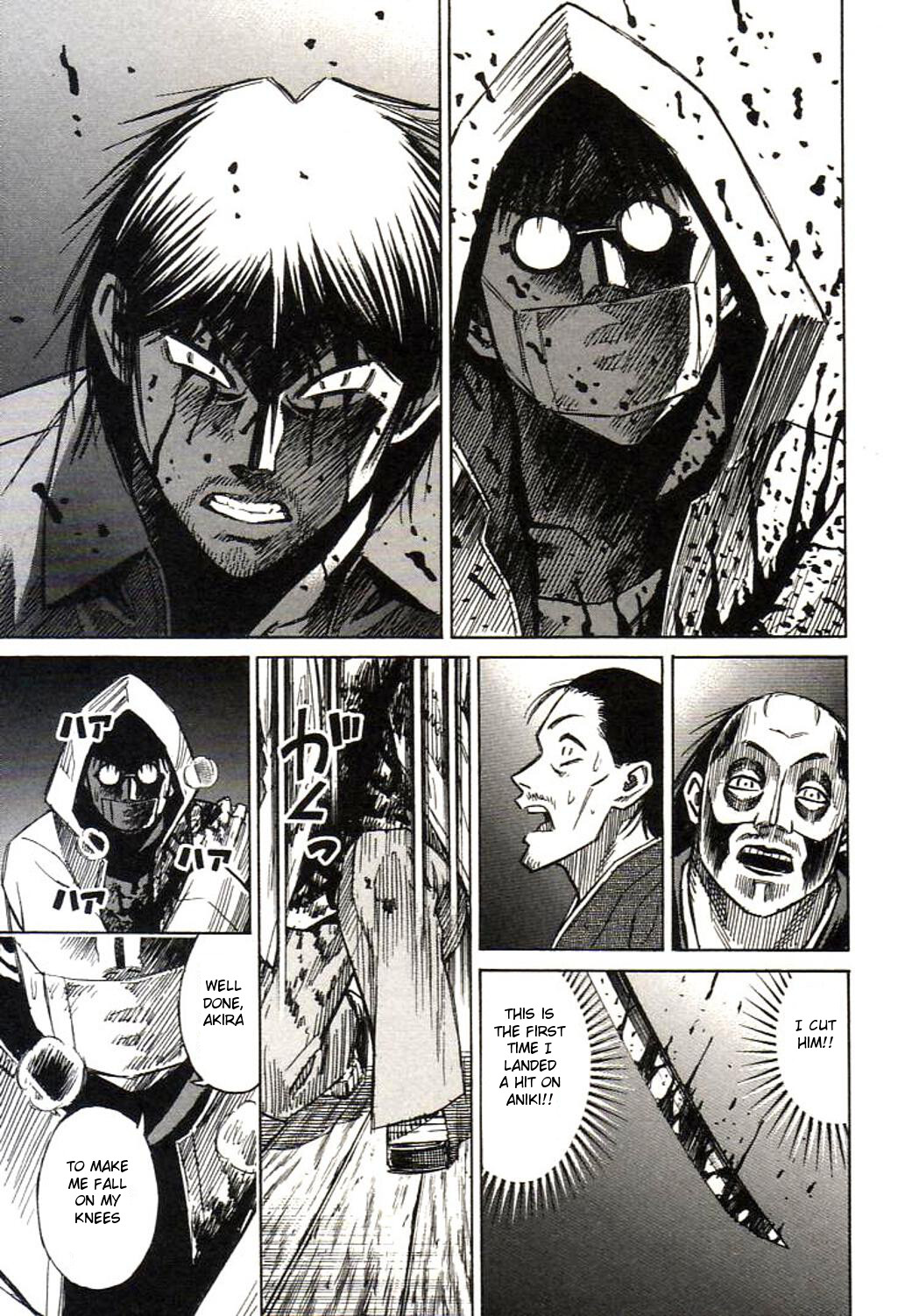 Higanjima Chapter 158 page 18 - Chapter 158: Nitoryu
