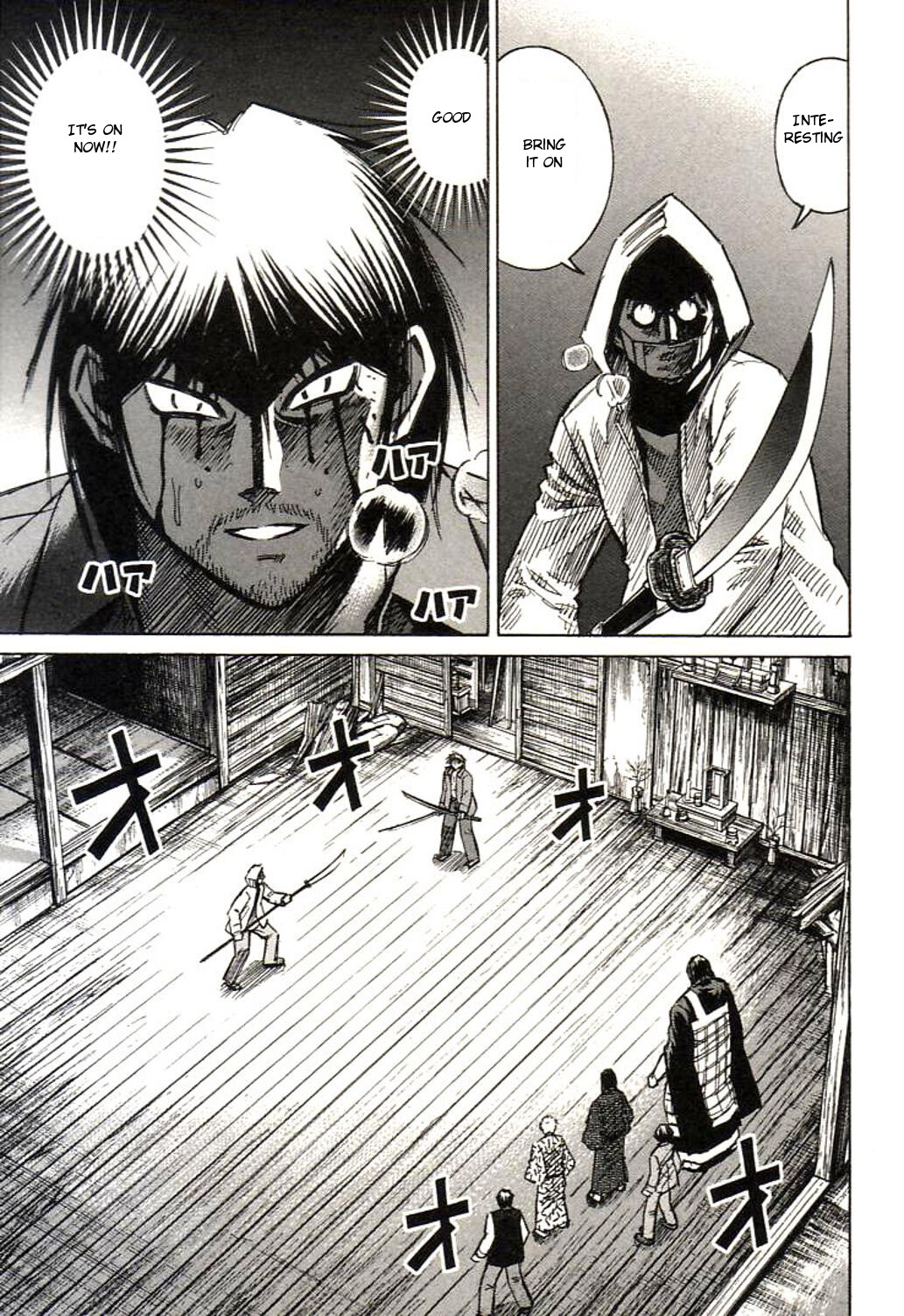 Higanjima Chapter 158 page 3 - Chapter 158: Nitoryu
