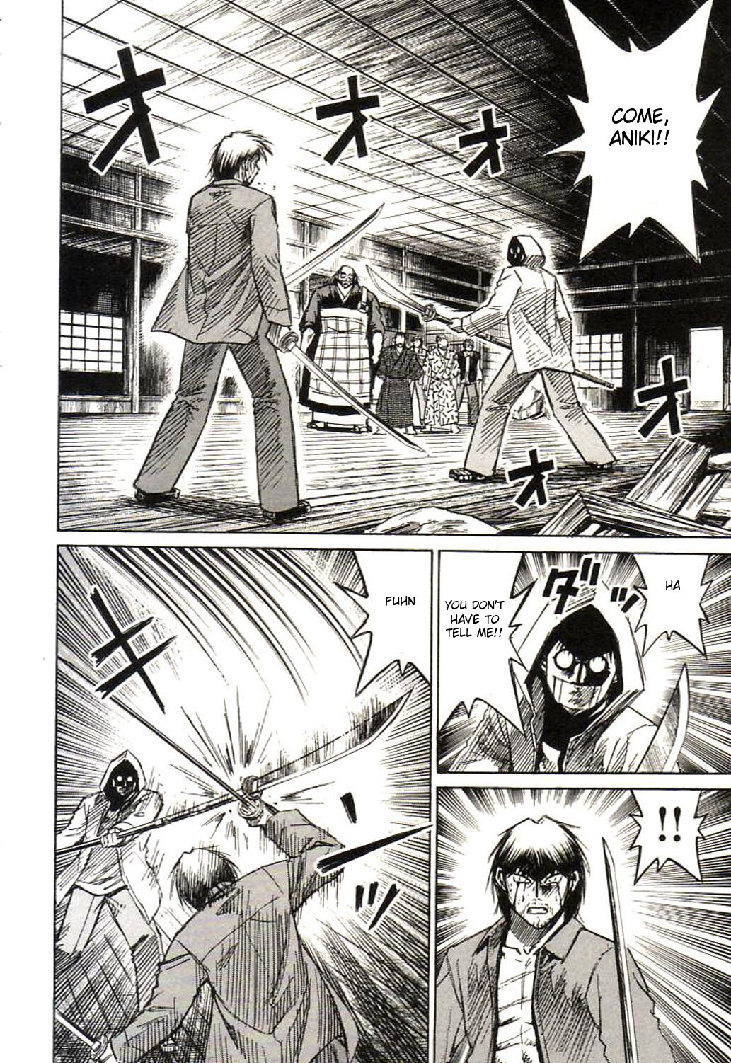 Higanjima Chapter 158 page 4 - Chapter 158: Nitoryu