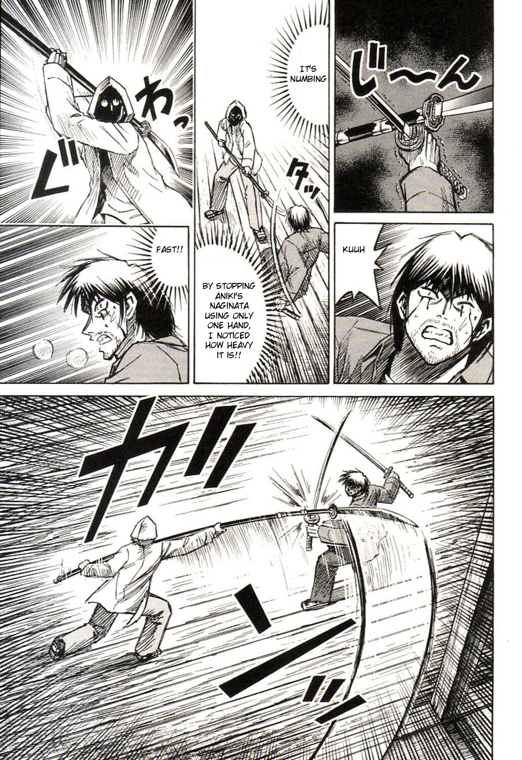 Higanjima Chapter 158 page 5 - Chapter 158: Nitoryu
