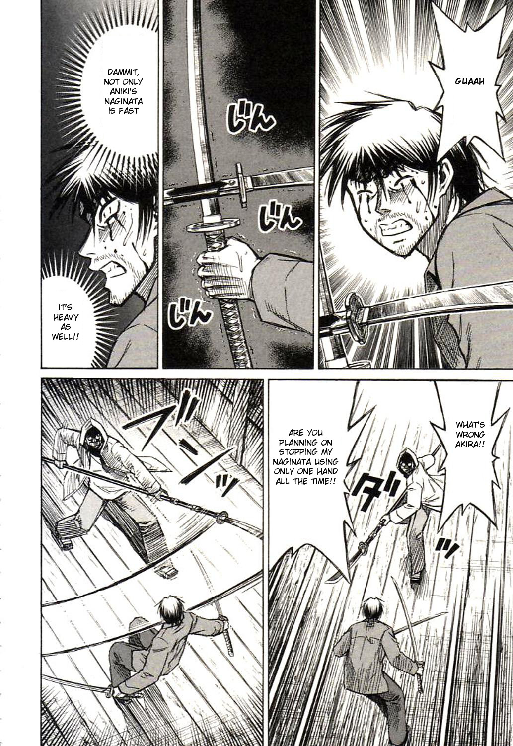 Higanjima Chapter 158 page 6 - Chapter 158: Nitoryu