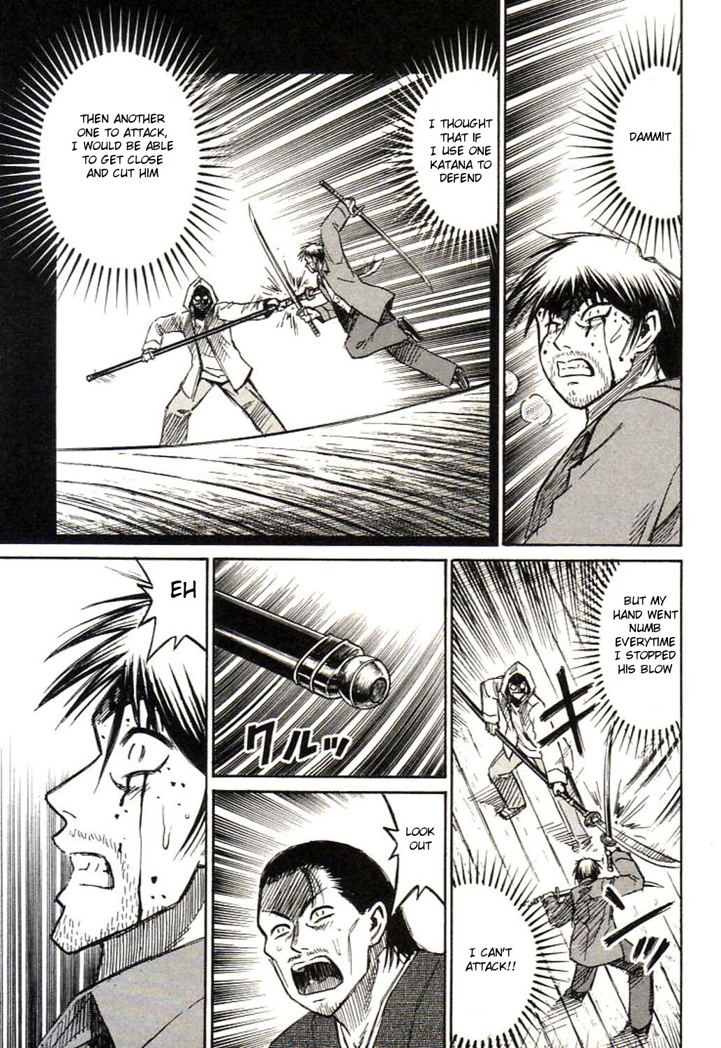 Higanjima Chapter 158 page 7 - Chapter 158: Nitoryu