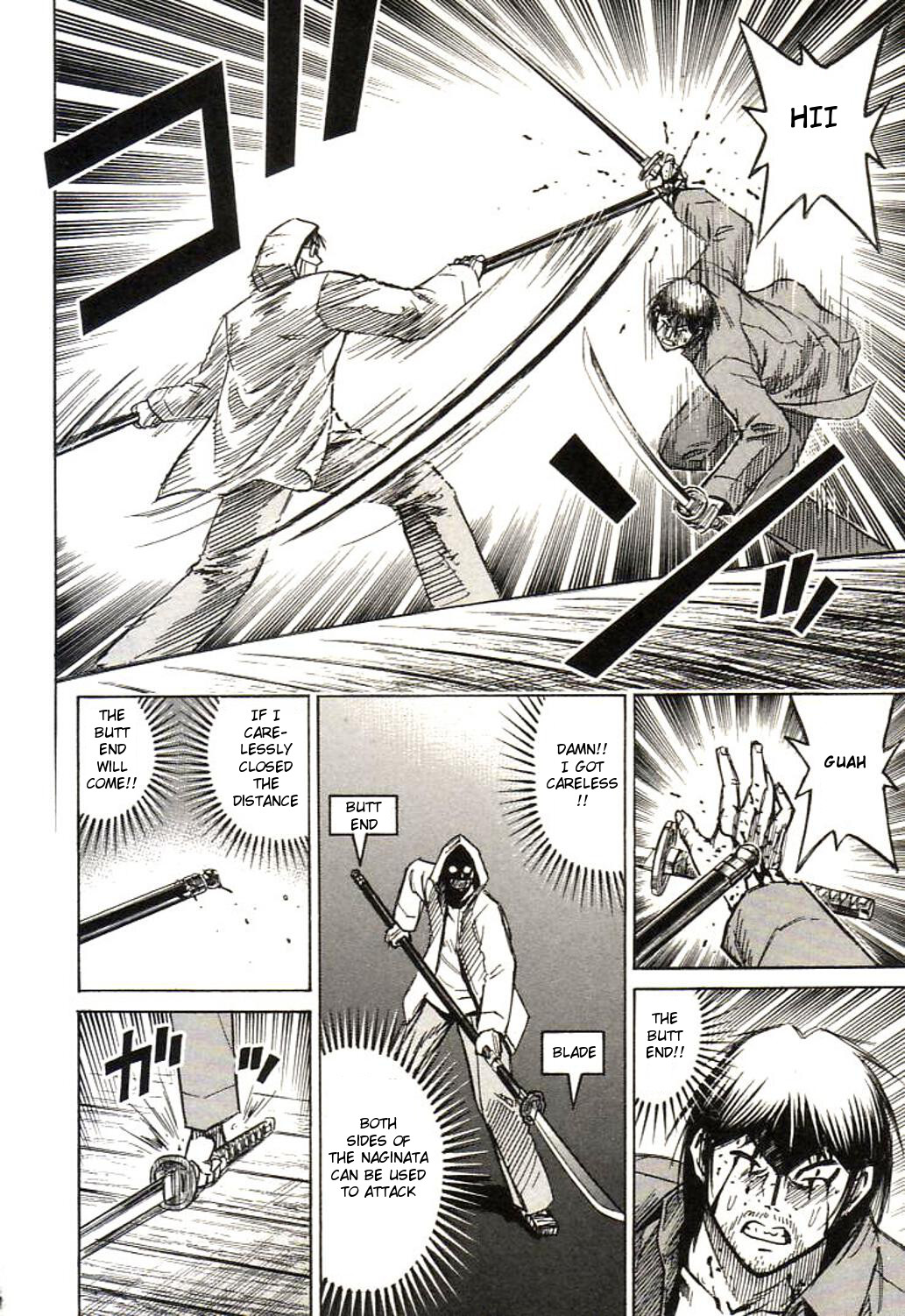 Higanjima Chapter 158 page 8 - Chapter 158: Nitoryu