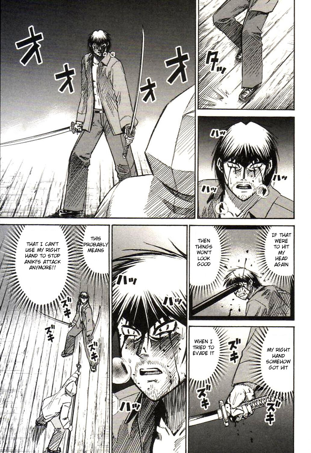 Higanjima Chapter 158 page 9 - Chapter 158: Nitoryu