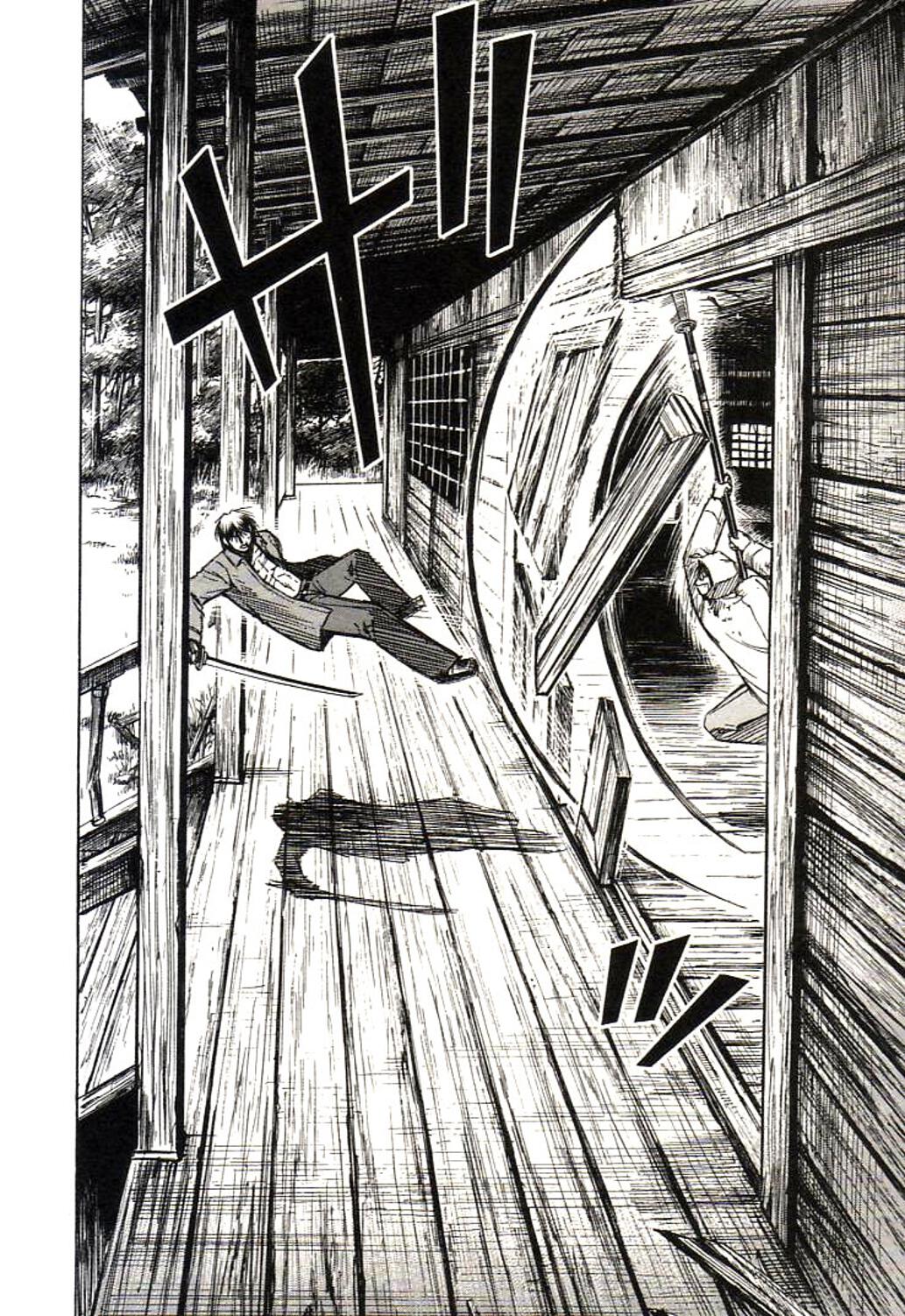 Higanjima Chapter 159 page 12 - Chapter 159: Outside The Dojo