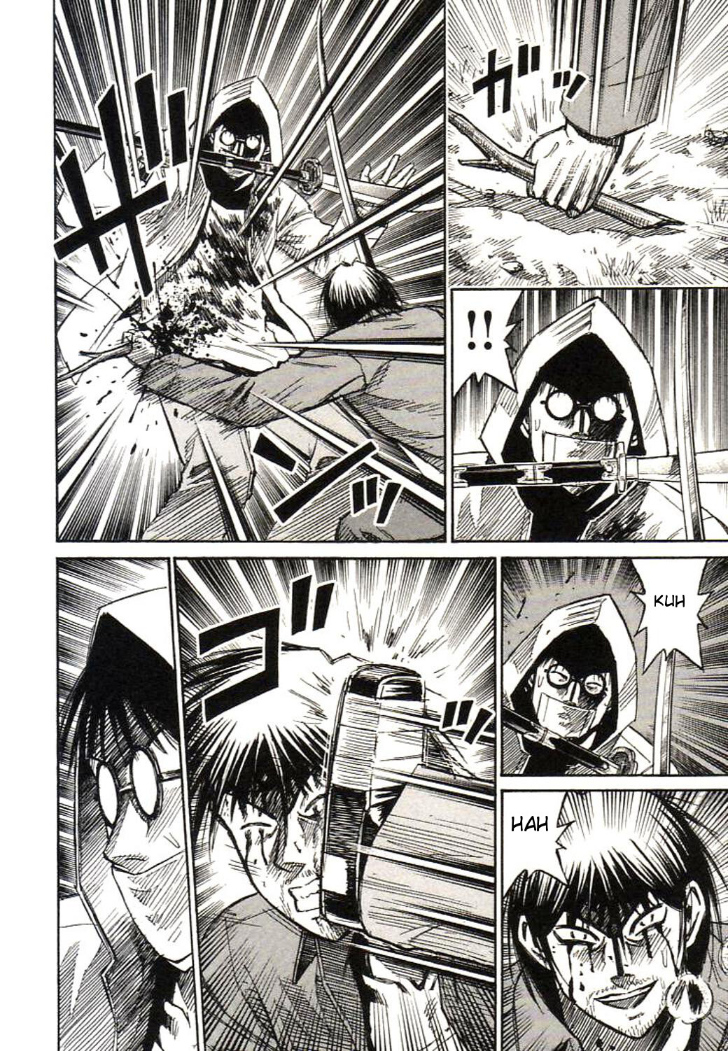 Higanjima Chapter 159 page 16 - Chapter 159: Outside The Dojo