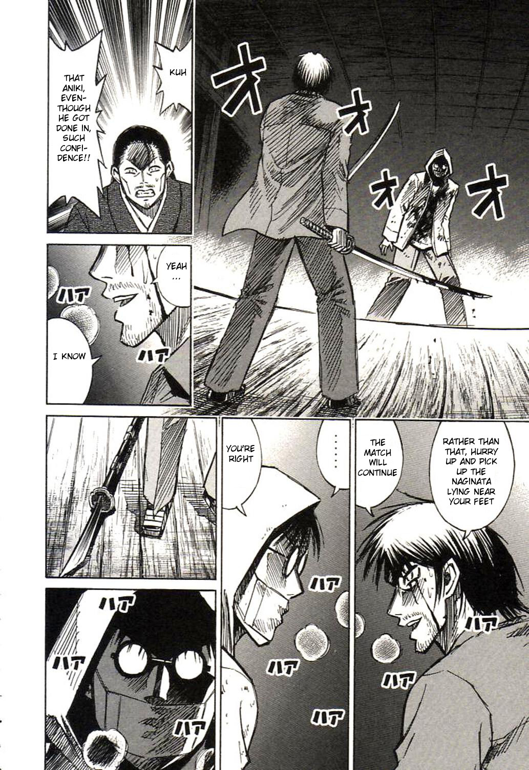 Higanjima Chapter 159 page 4 - Chapter 159: Outside The Dojo