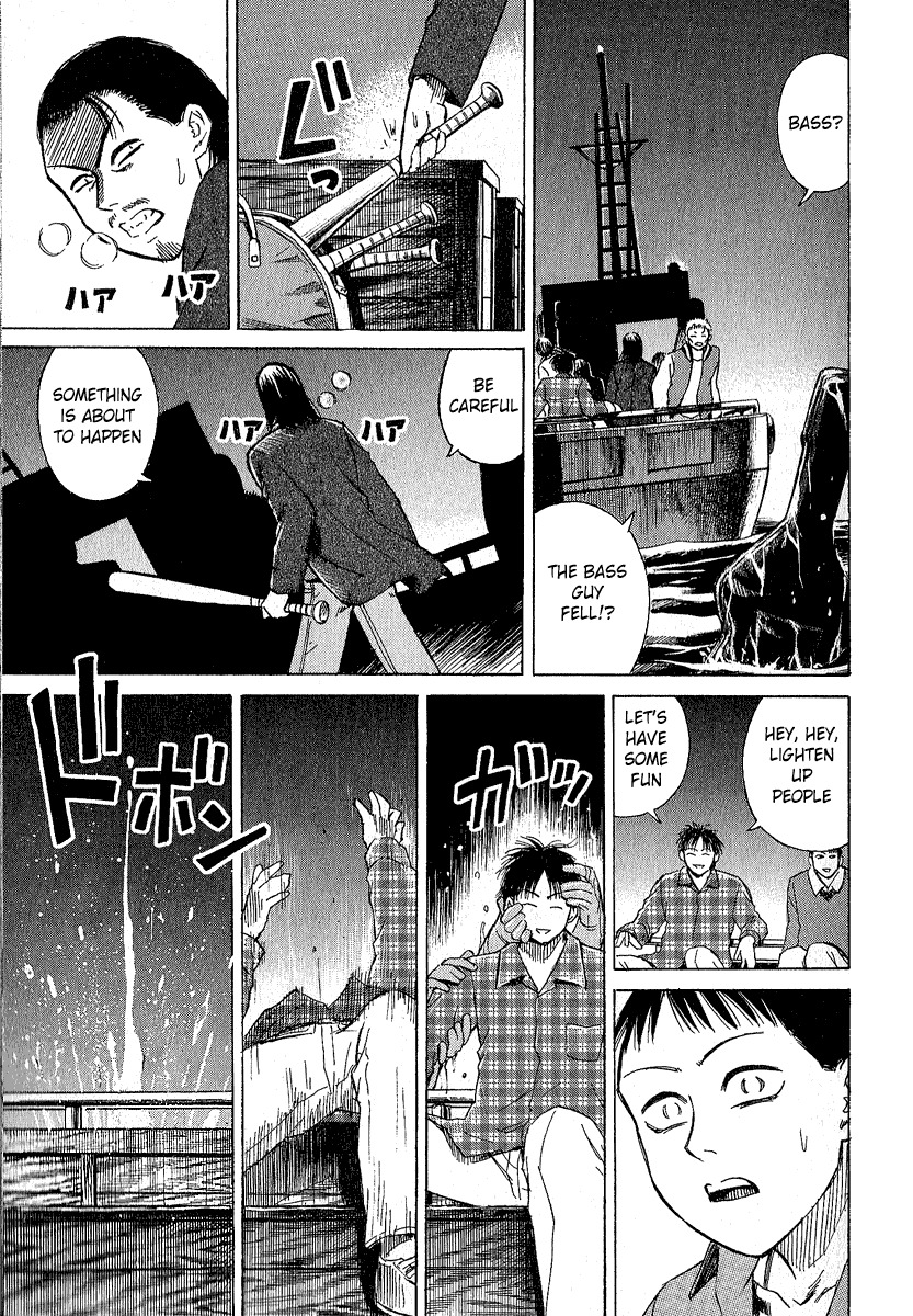 Higanjima Chapter 16 page 8 - Chapter 16: Villagers