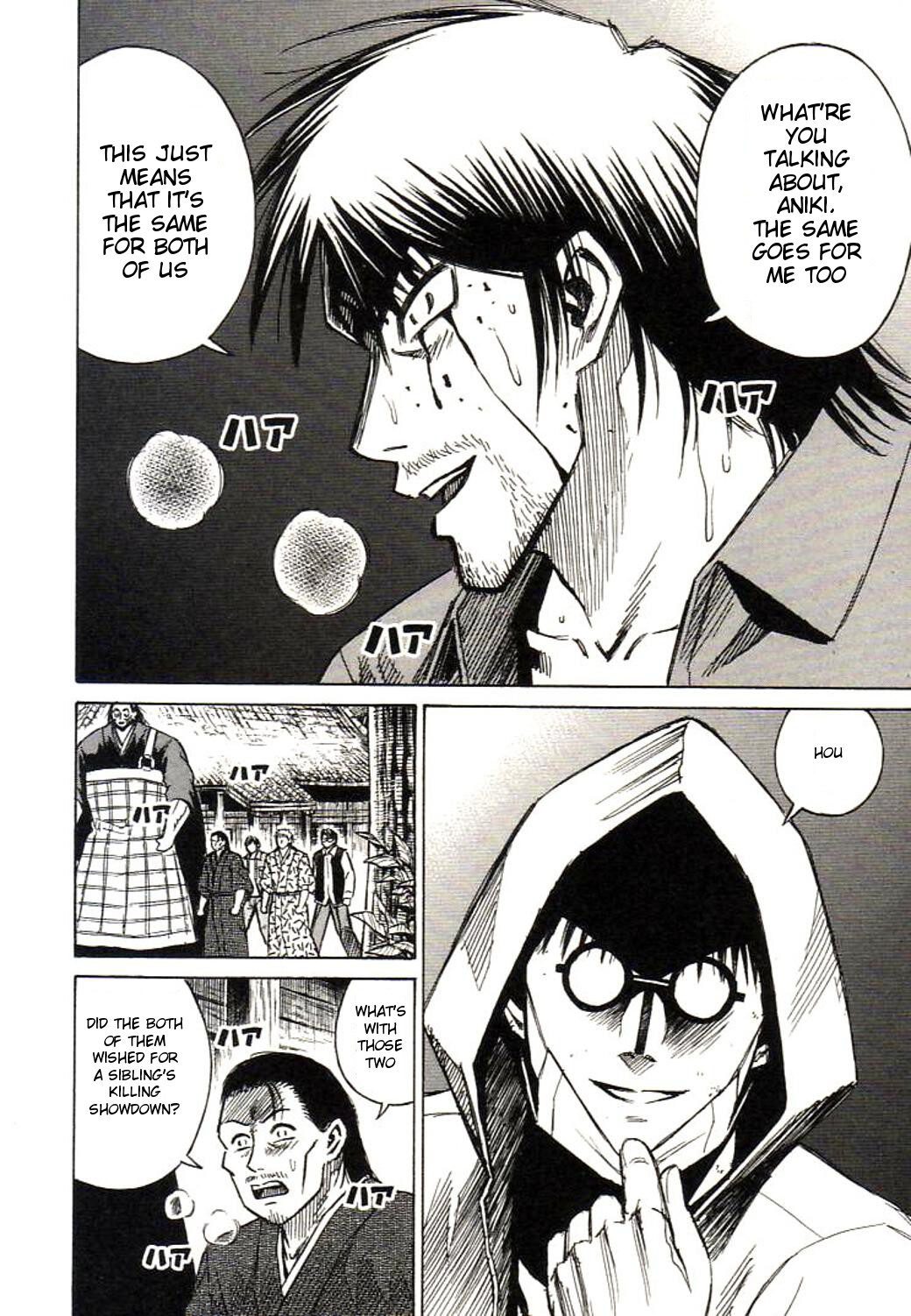 Higanjima Chapter 160 page 10 - Chapter 160: Fifth Place