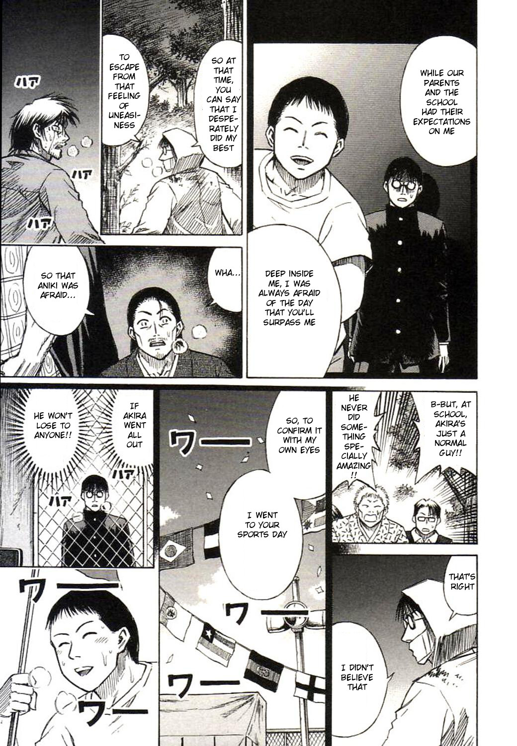 Higanjima Chapter 160 page 13 - Chapter 160: Fifth Place
