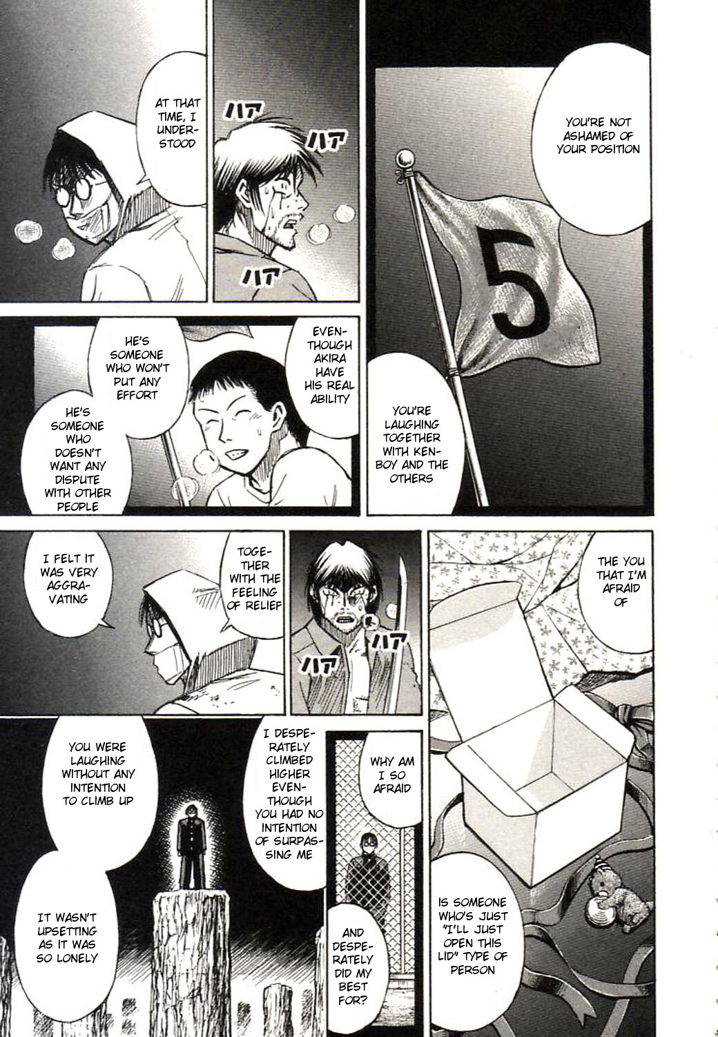 Higanjima Chapter 160 page 15 - Chapter 160: Fifth Place