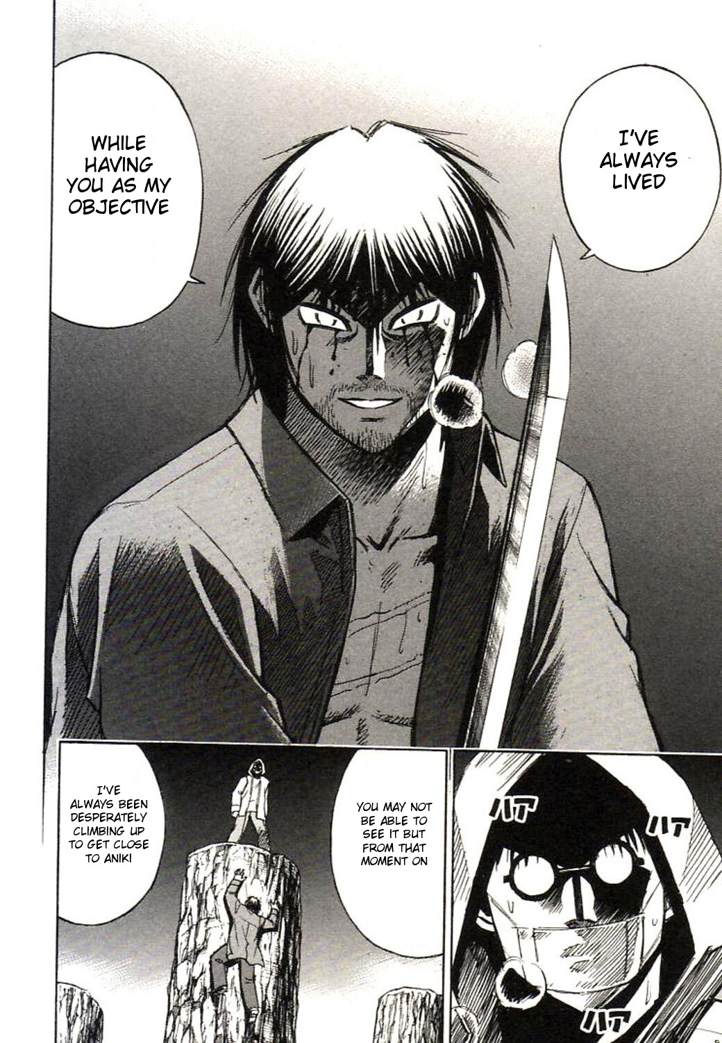 Higanjima Chapter 160 page 18 - Chapter 160: Fifth Place