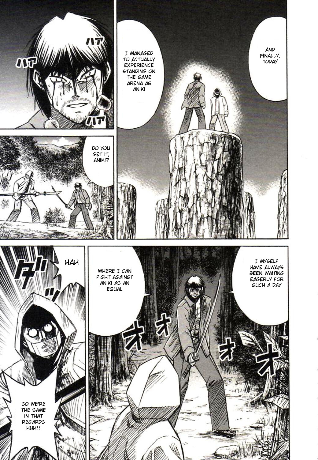 Higanjima Chapter 160 page 19 - Chapter 160: Fifth Place