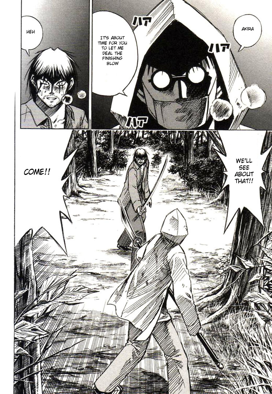 Higanjima Chapter 160 page 2 - Chapter 160: Fifth Place