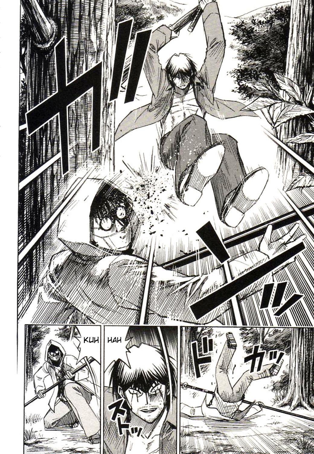 Higanjima Chapter 160 page 8 - Chapter 160: Fifth Place