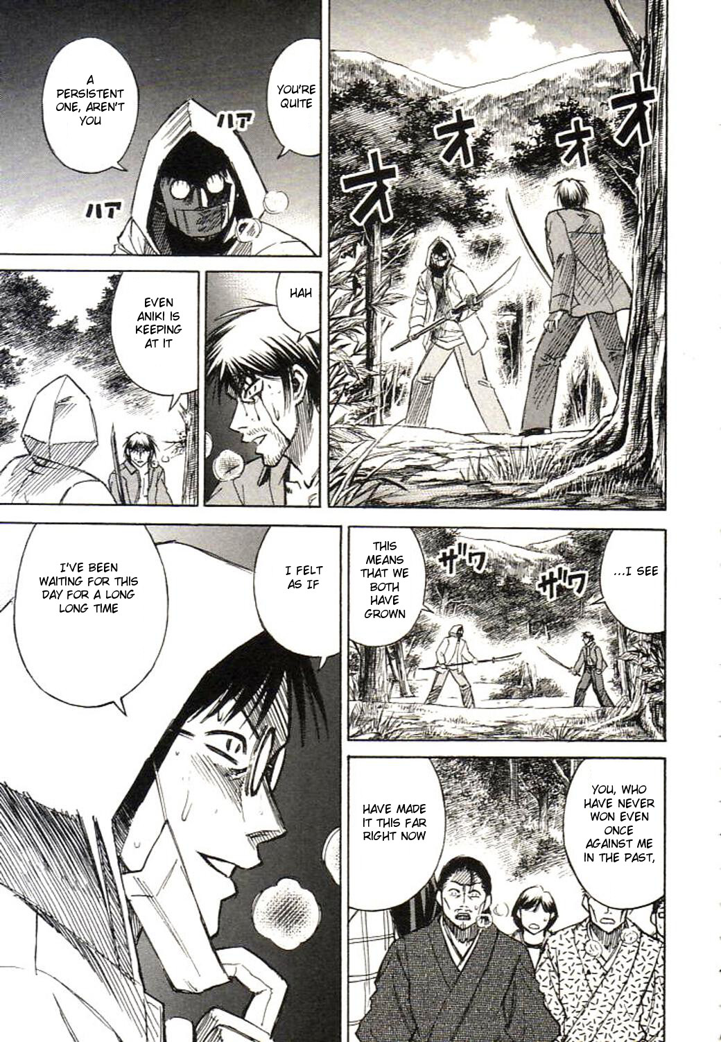 Higanjima Chapter 160 page 9 - Chapter 160: Fifth Place