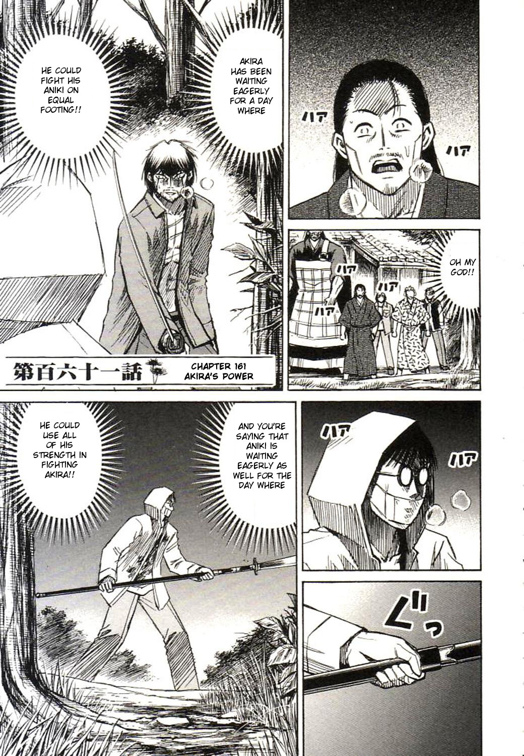 Higanjima Chapter 161 page 1 - Chapter 161: Akira's Power