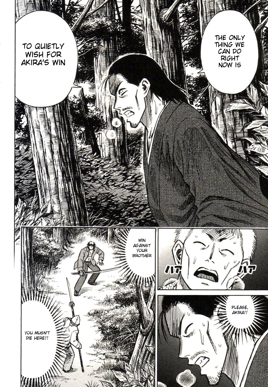 Higanjima Chapter 161 page 10 - Chapter 161: Akira's Power