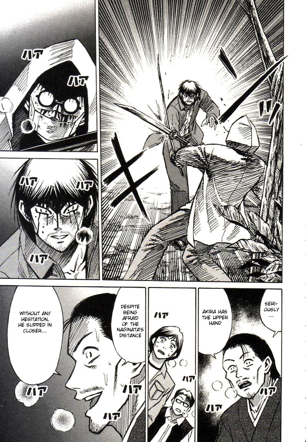 Higanjima Chapter 161 page 13 - Chapter 161: Akira's Power