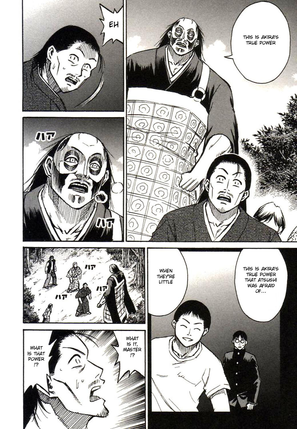Higanjima Chapter 161 page 14 - Chapter 161: Akira's Power