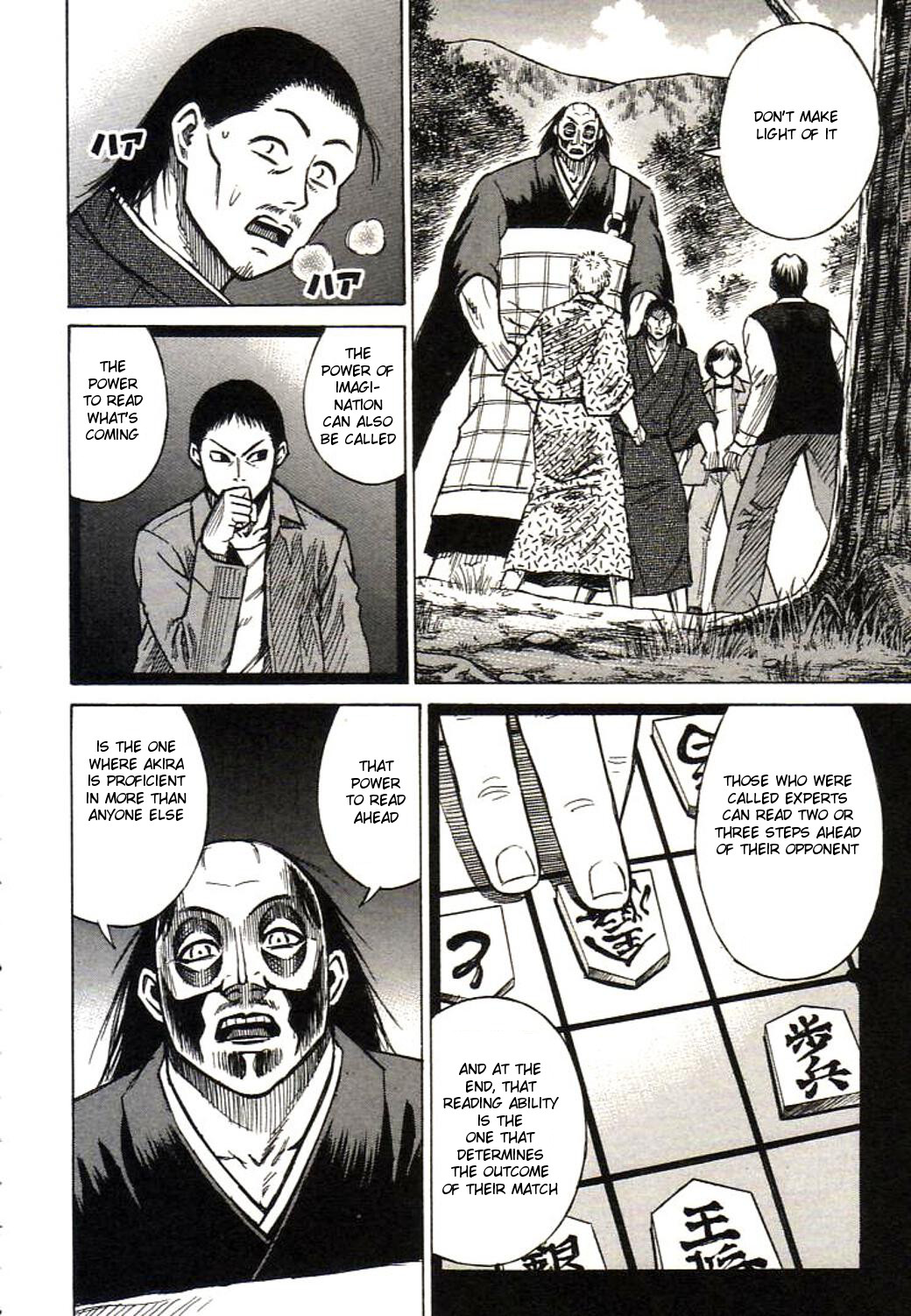 Higanjima Chapter 161 page 16 - Chapter 161: Akira's Power