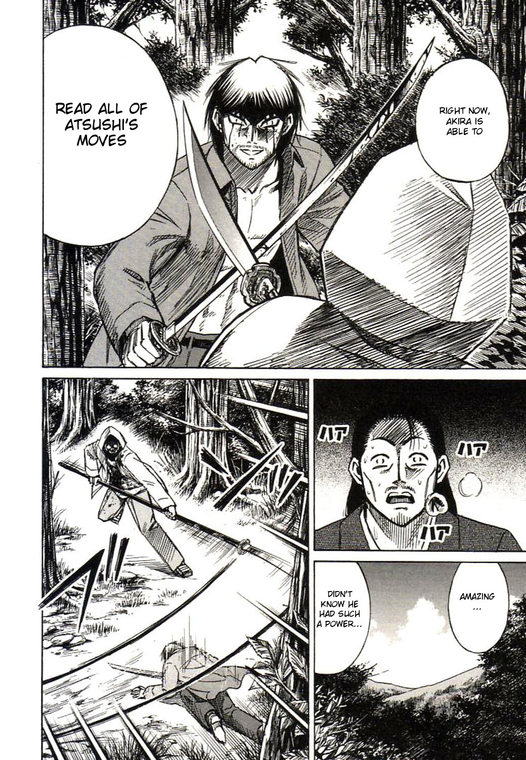 Higanjima Chapter 161 page 18 - Chapter 161: Akira's Power