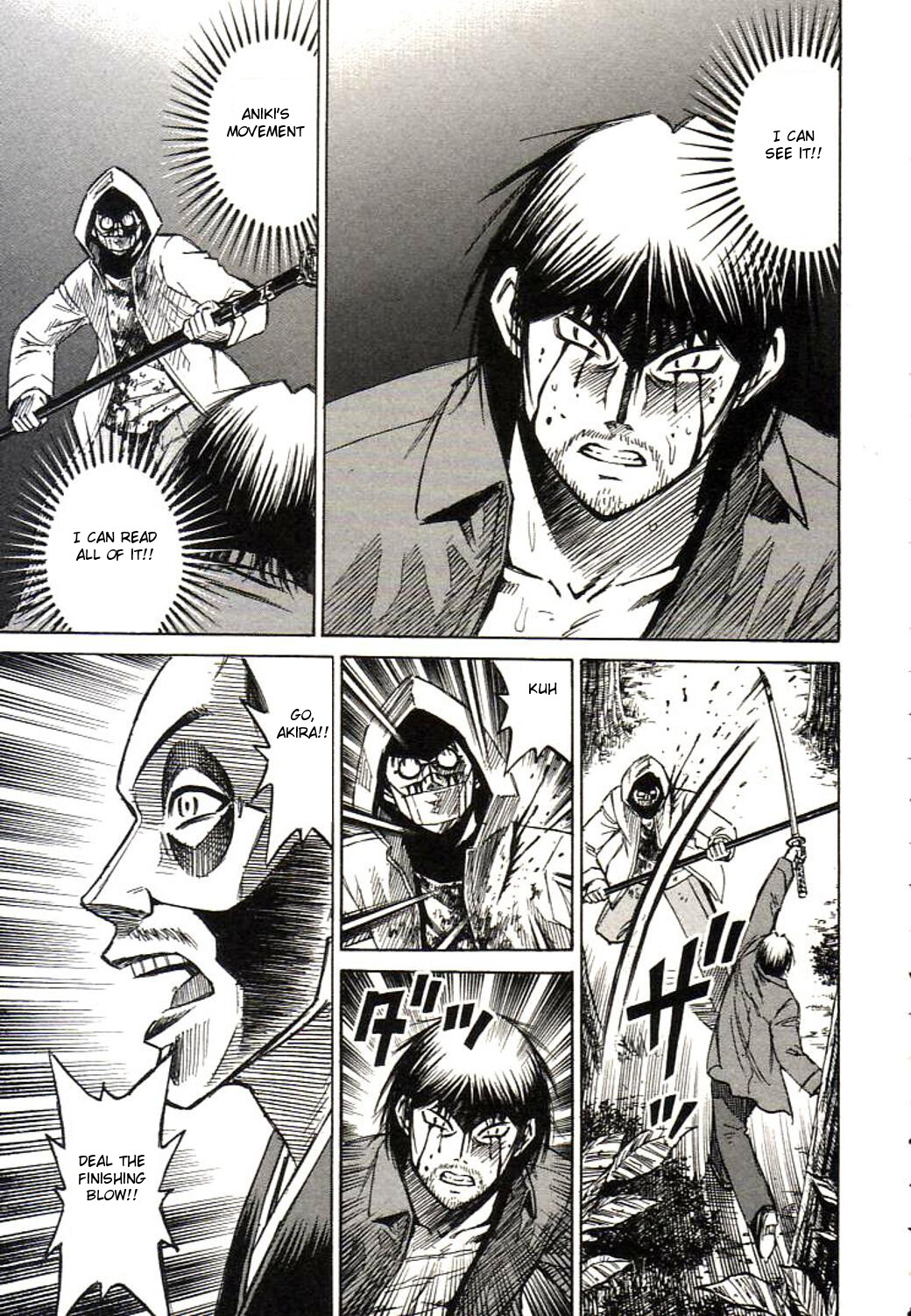 Higanjima Chapter 161 page 19 - Chapter 161: Akira's Power