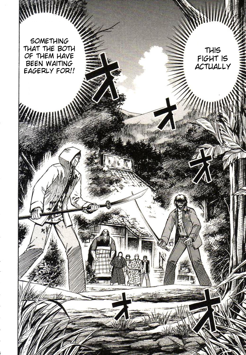 Higanjima Chapter 161 page 2 - Chapter 161: Akira's Power
