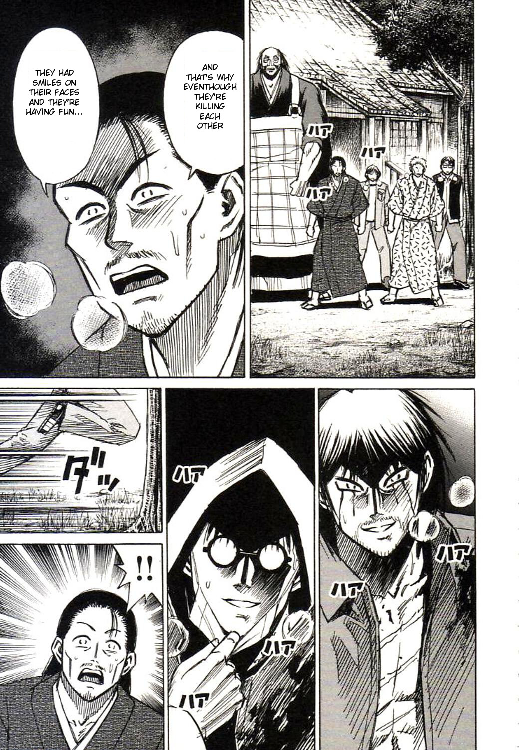 Higanjima Chapter 161 page 3 - Chapter 161: Akira's Power