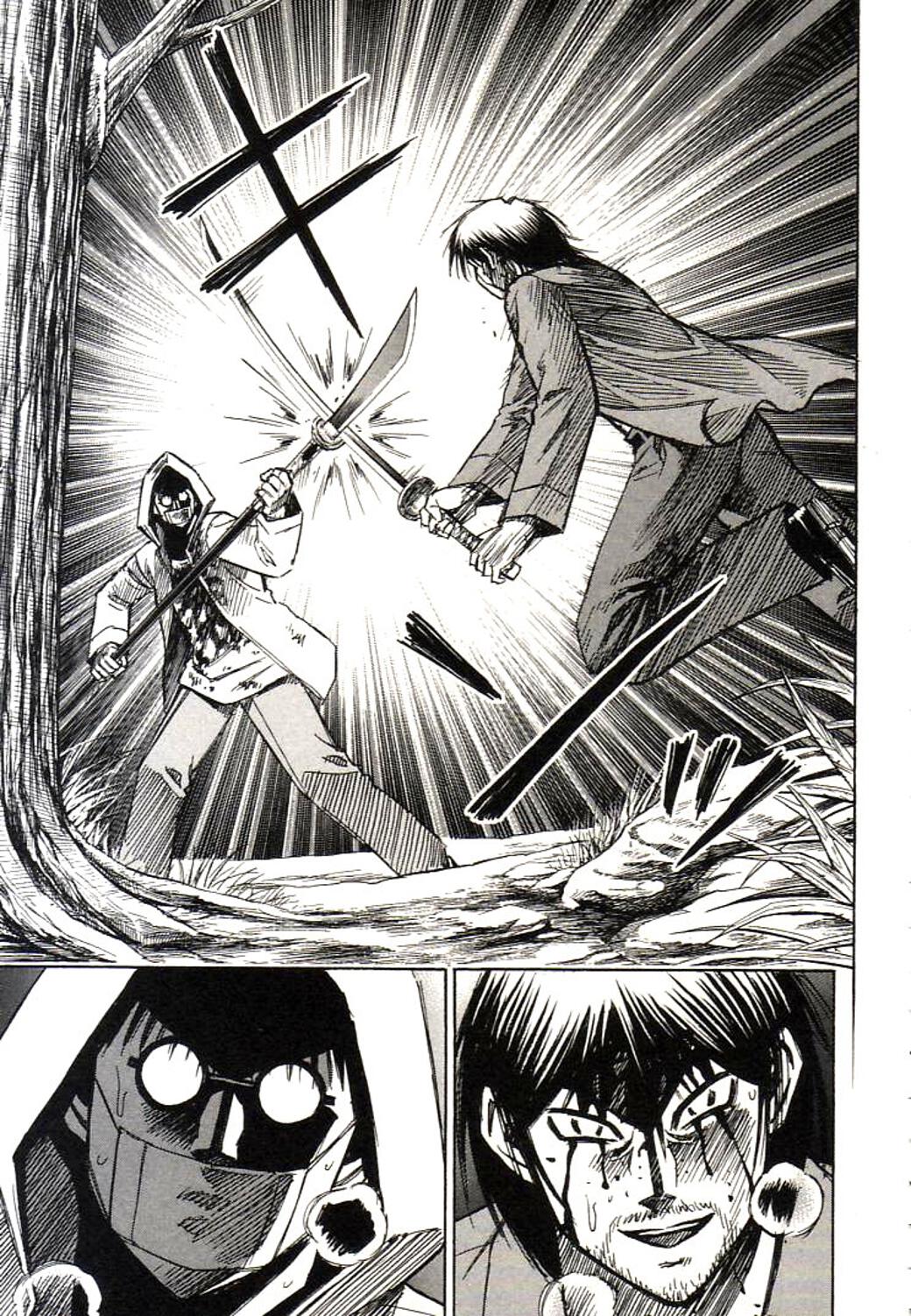 Higanjima Chapter 161 page 5 - Chapter 161: Akira's Power