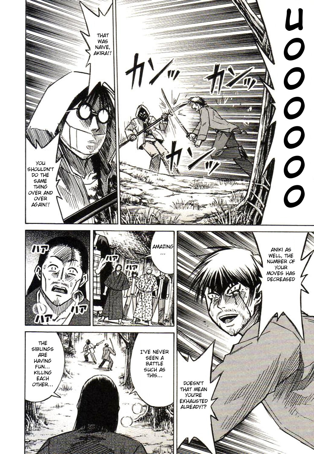 Higanjima Chapter 161 page 6 - Chapter 161: Akira's Power