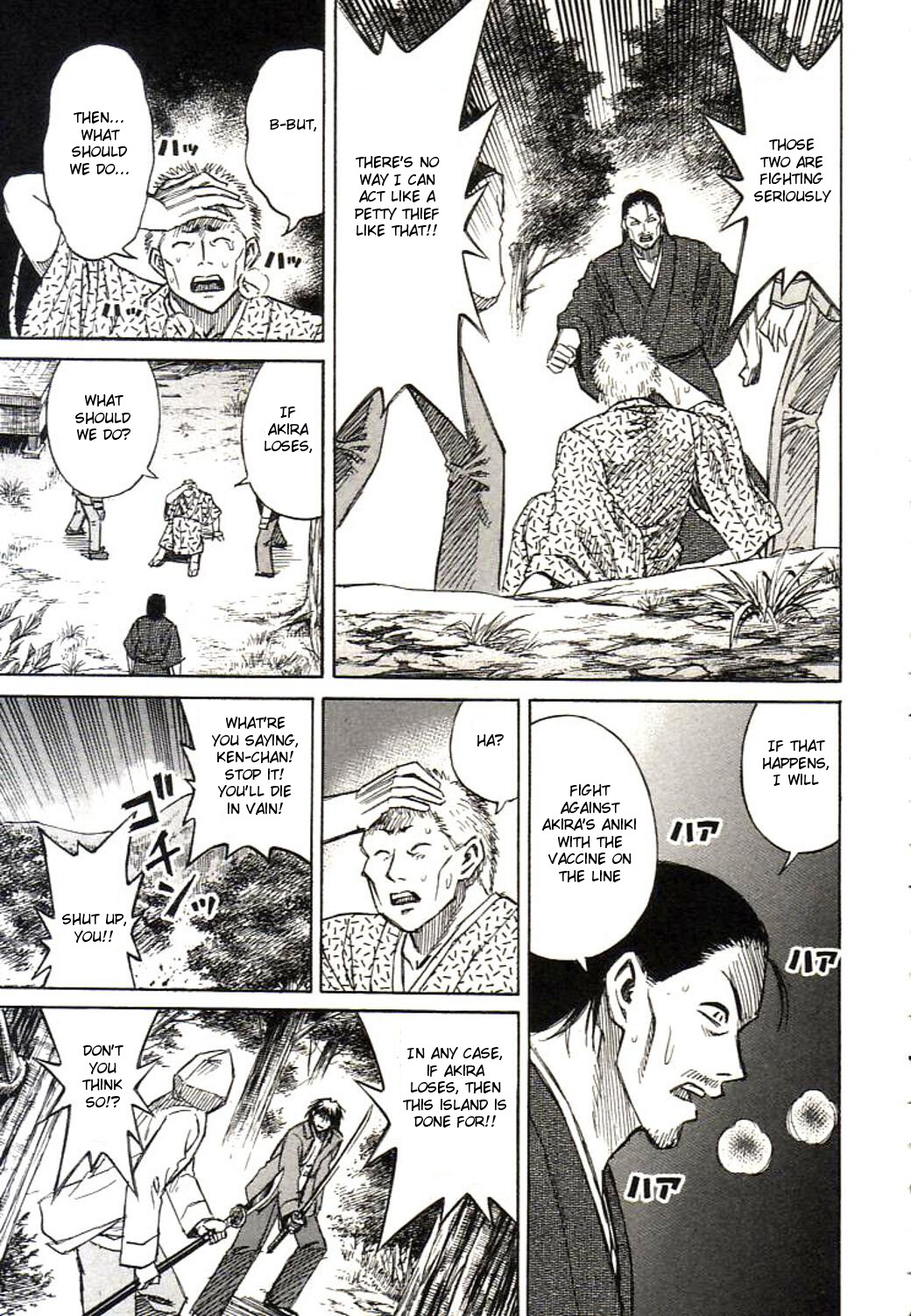Higanjima Chapter 161 page 9 - Chapter 161: Akira's Power
