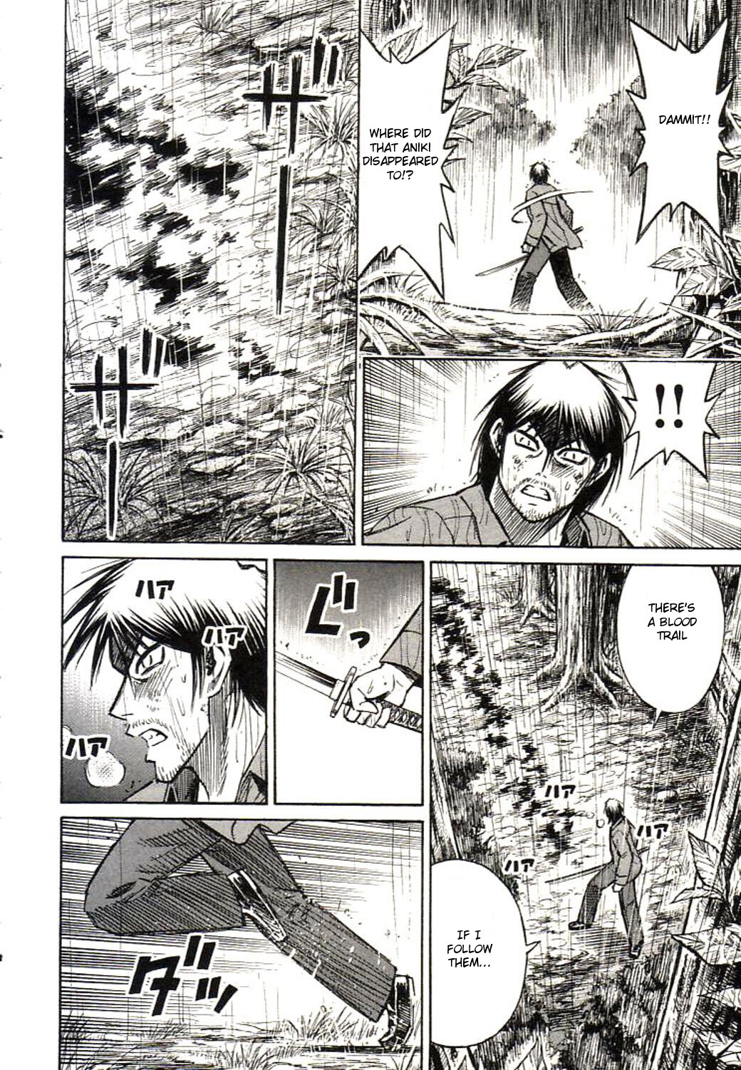 Higanjima Chapter 162 page 13 - Chapter 162: In The Rain
