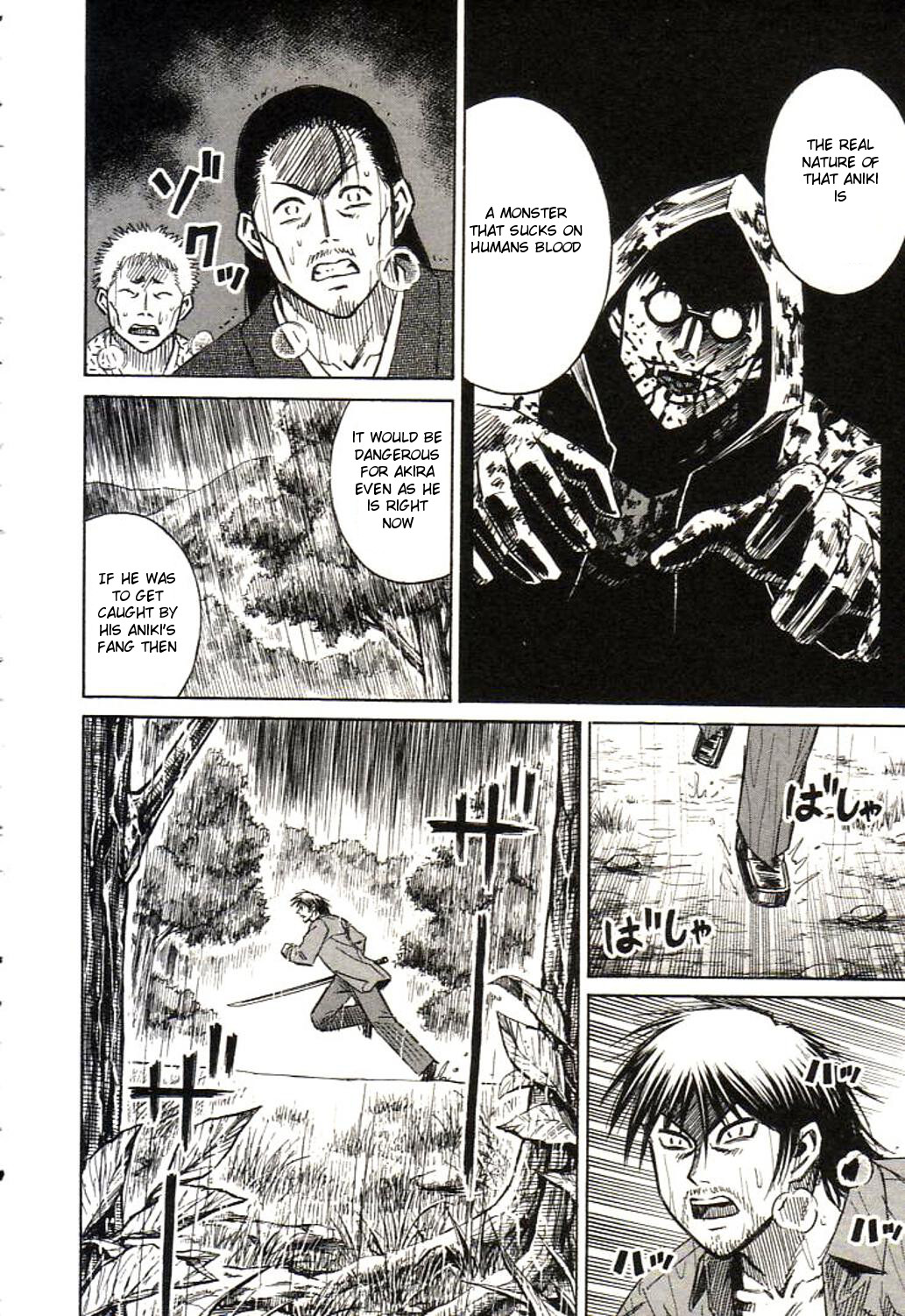Higanjima Chapter 162 page 15 - Chapter 162: In The Rain