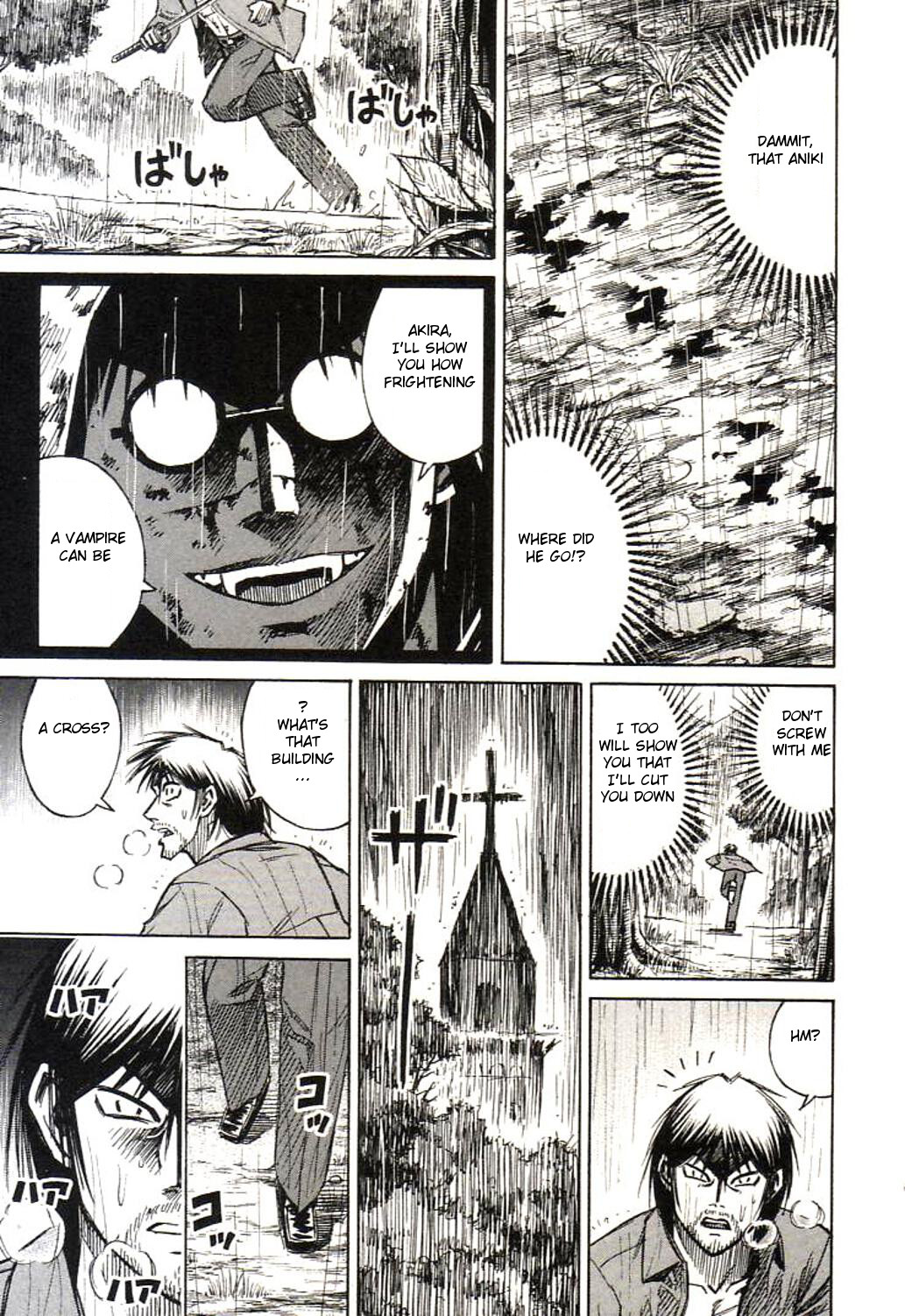 Higanjima Chapter 162 page 16 - Chapter 162: In The Rain