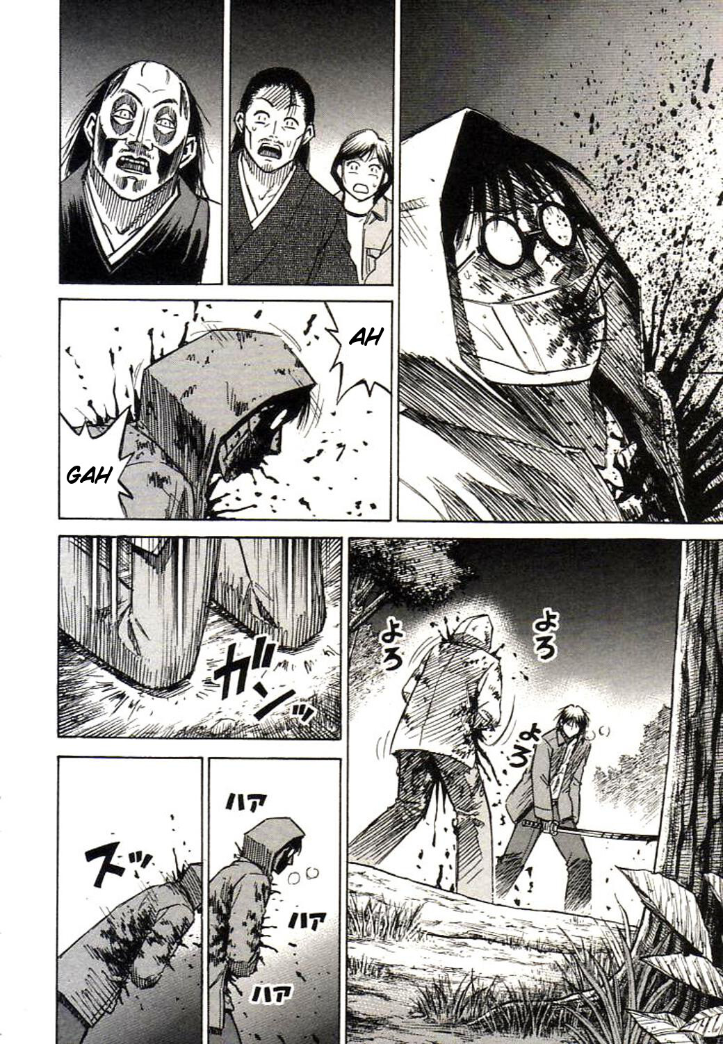 Higanjima Chapter 162 page 3 - Chapter 162: In The Rain