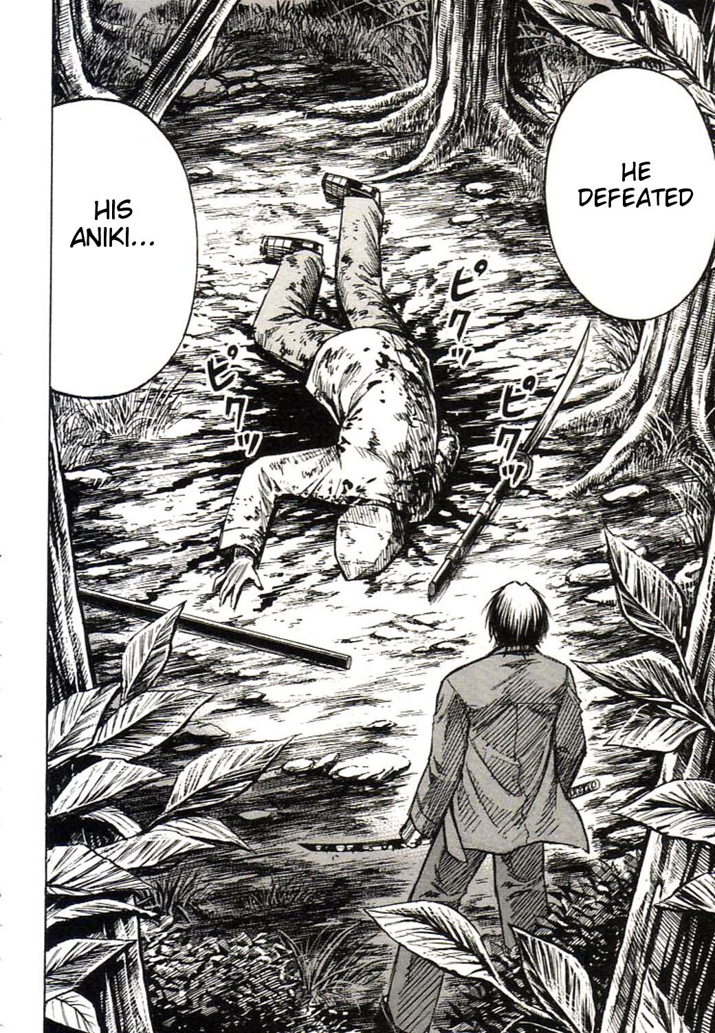 Higanjima Chapter 162 page 5 - Chapter 162: In The Rain