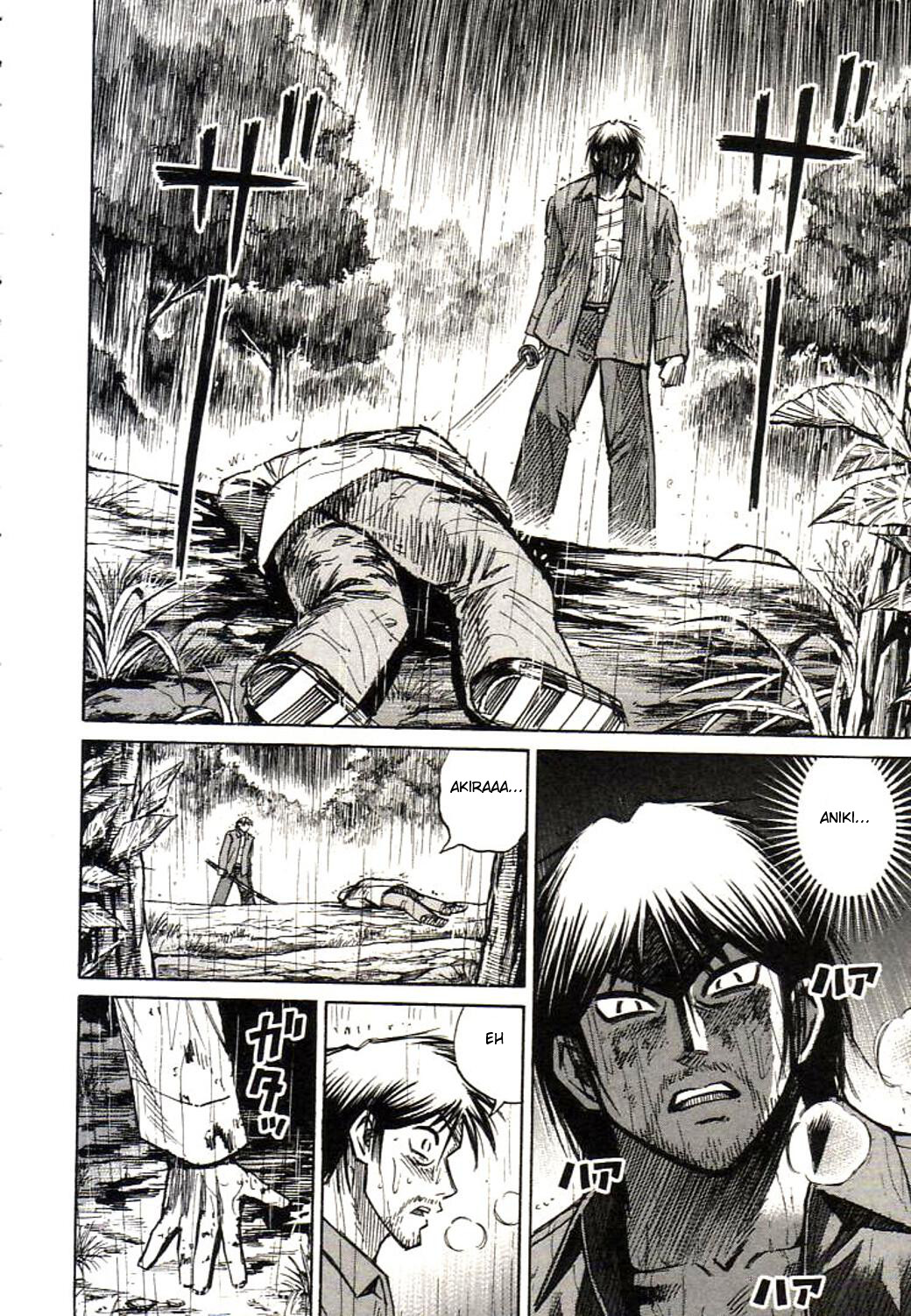 Higanjima Chapter 162 page 7 - Chapter 162: In The Rain