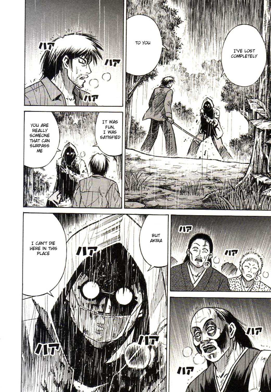 Higanjima Chapter 162 page 9 - Chapter 162: In The Rain