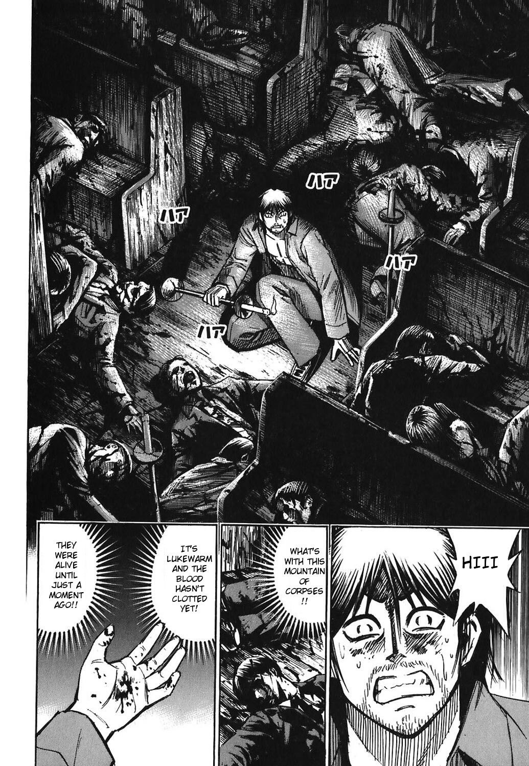 Higanjima Chapter 163 page 21 - Chapter 163: Church