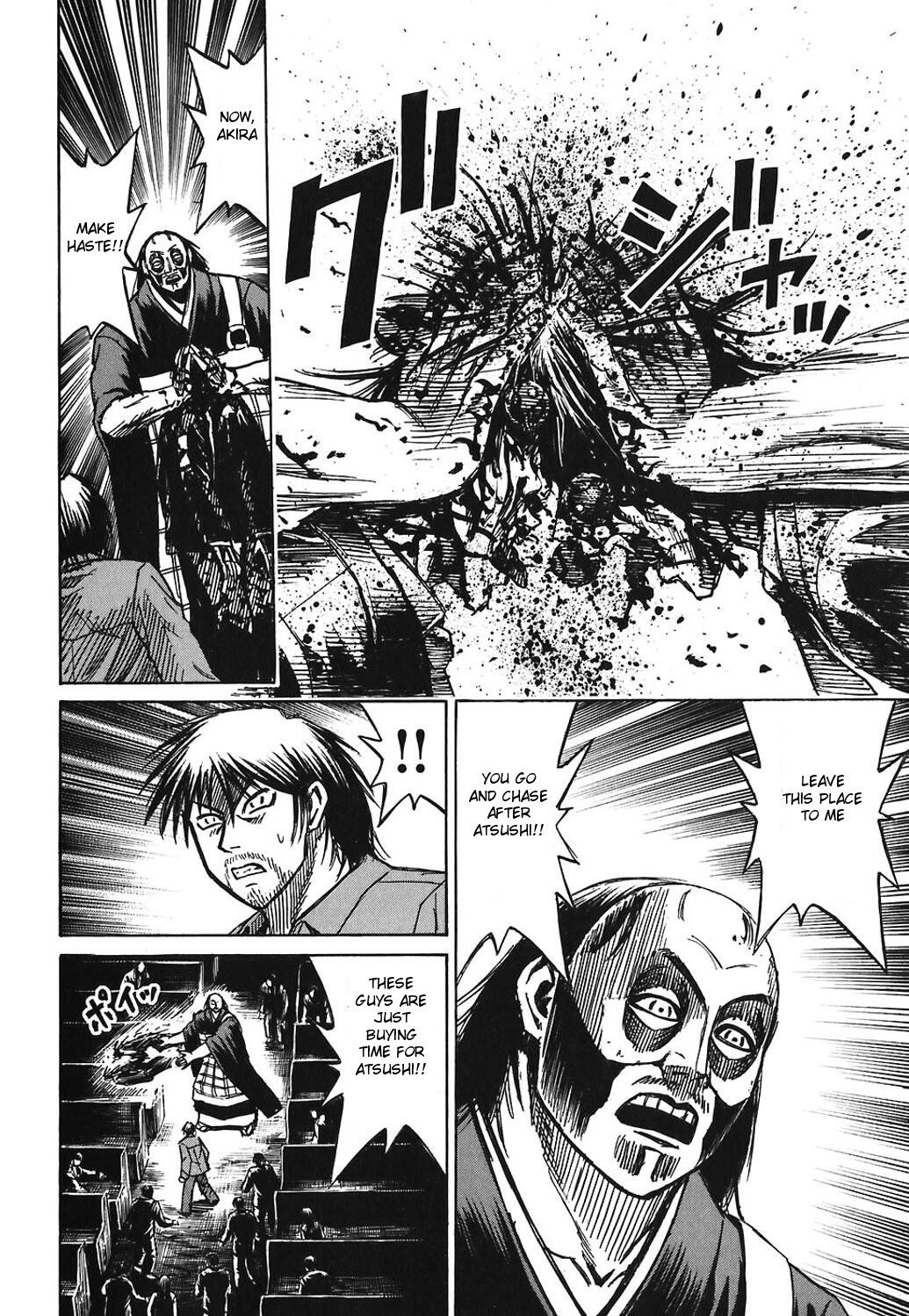 Higanjima Chapter 164 page 12 - Chapter 164: Wedding Ceremony