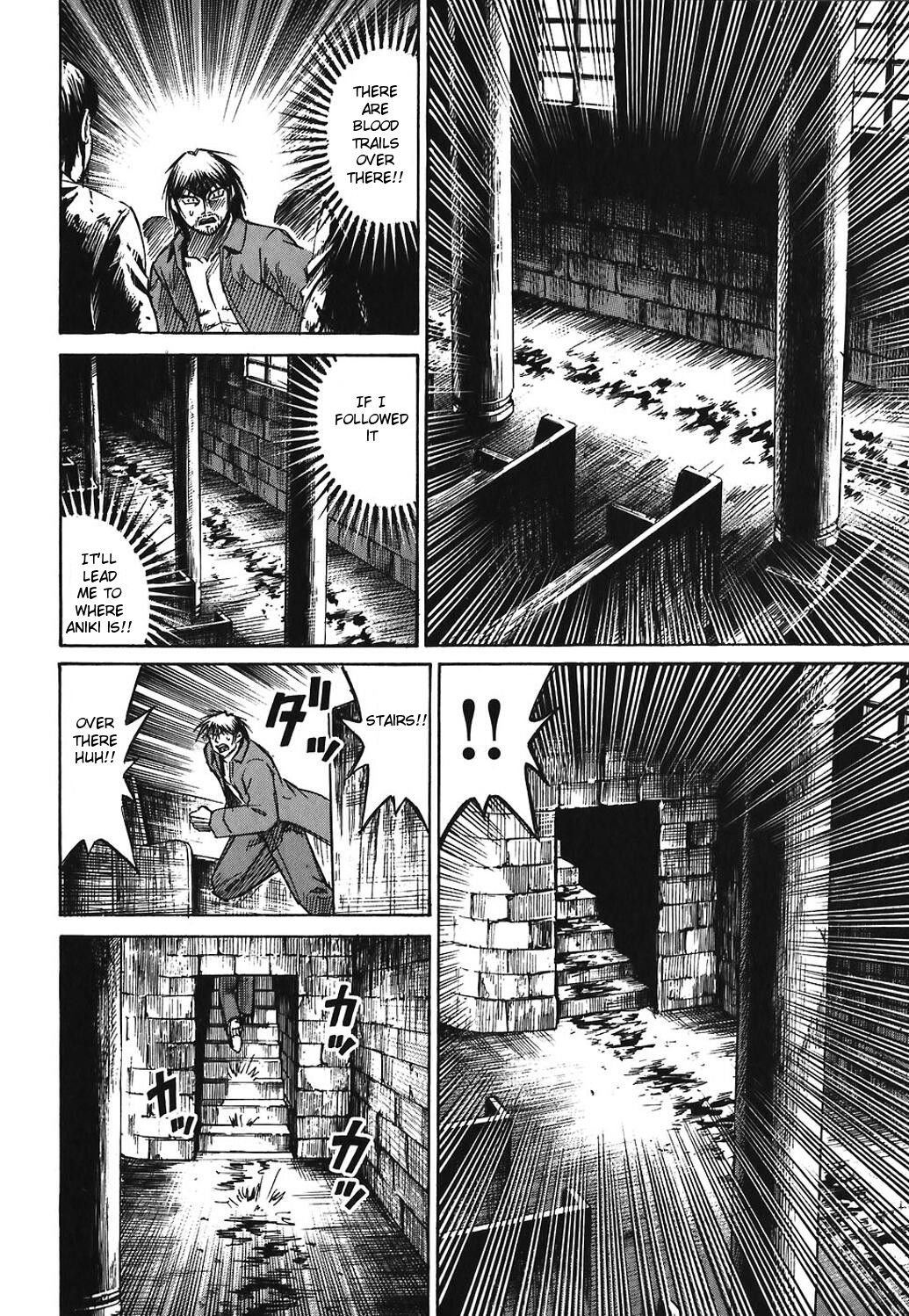 Higanjima Chapter 164 page 14 - Chapter 164: Wedding Ceremony