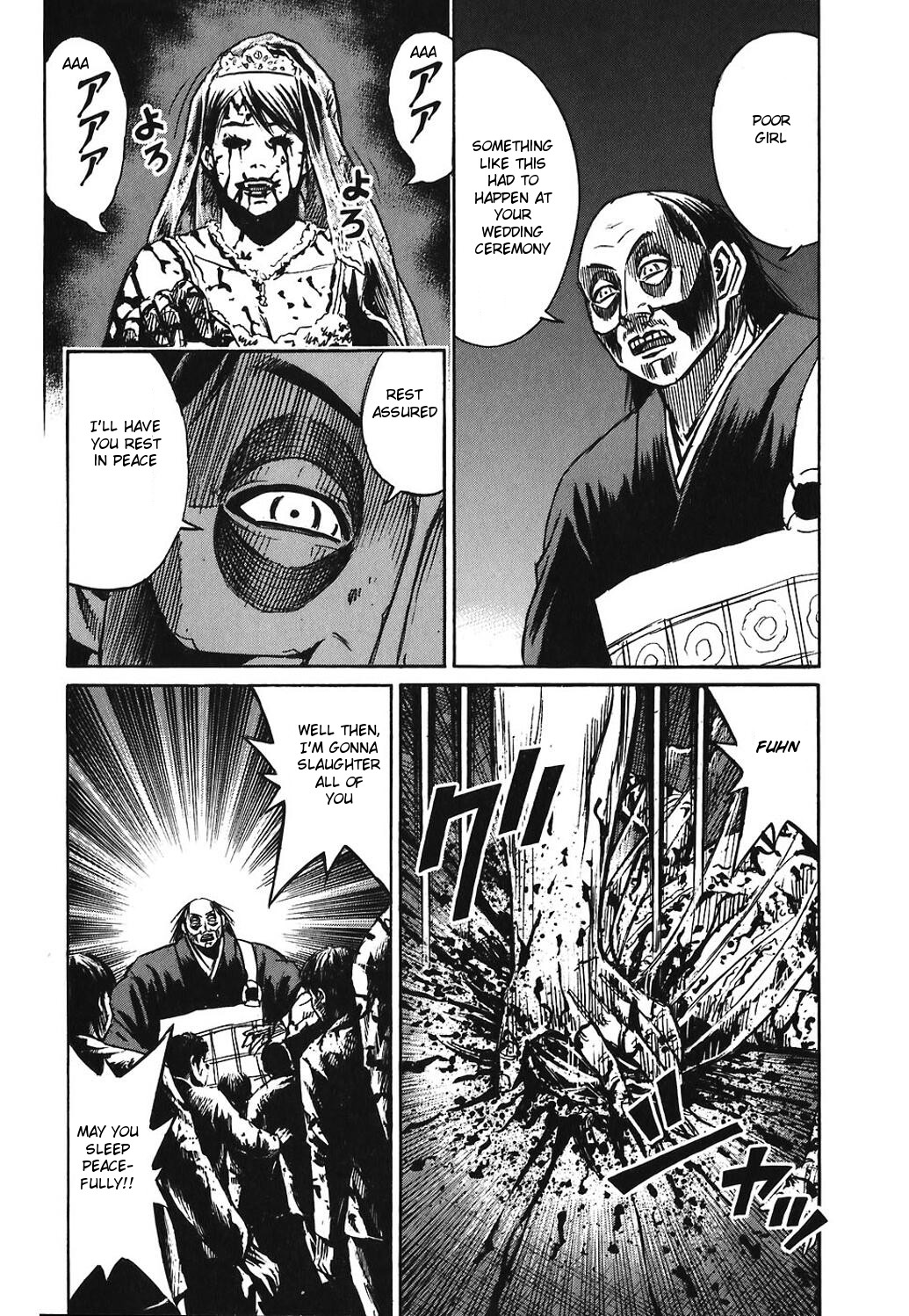 Higanjima Chapter 164 page 16 - Chapter 164: Wedding Ceremony