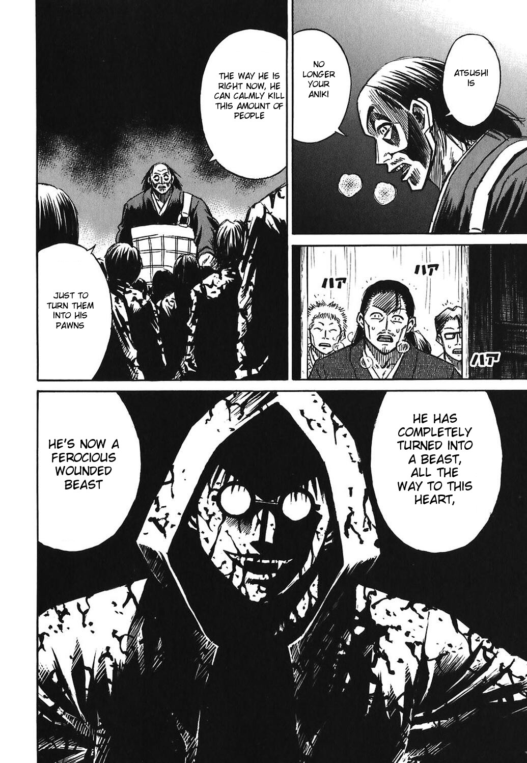 Higanjima Chapter 164 page 18 - Chapter 164: Wedding Ceremony