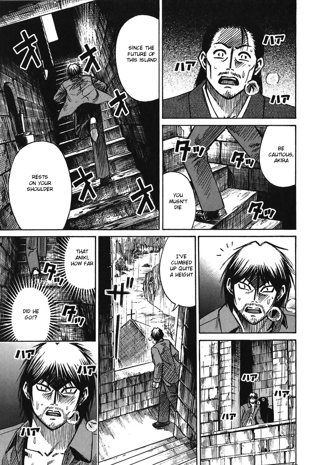 Higanjima Chapter 164 page 19 - Chapter 164: Wedding Ceremony