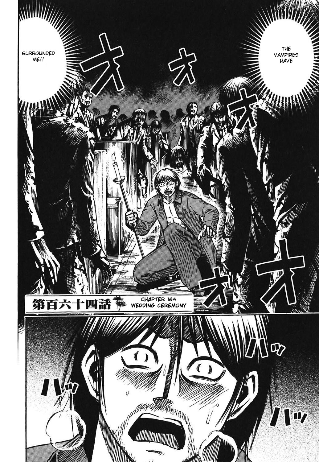 Higanjima Chapter 164 page 2 - Chapter 164: Wedding Ceremony