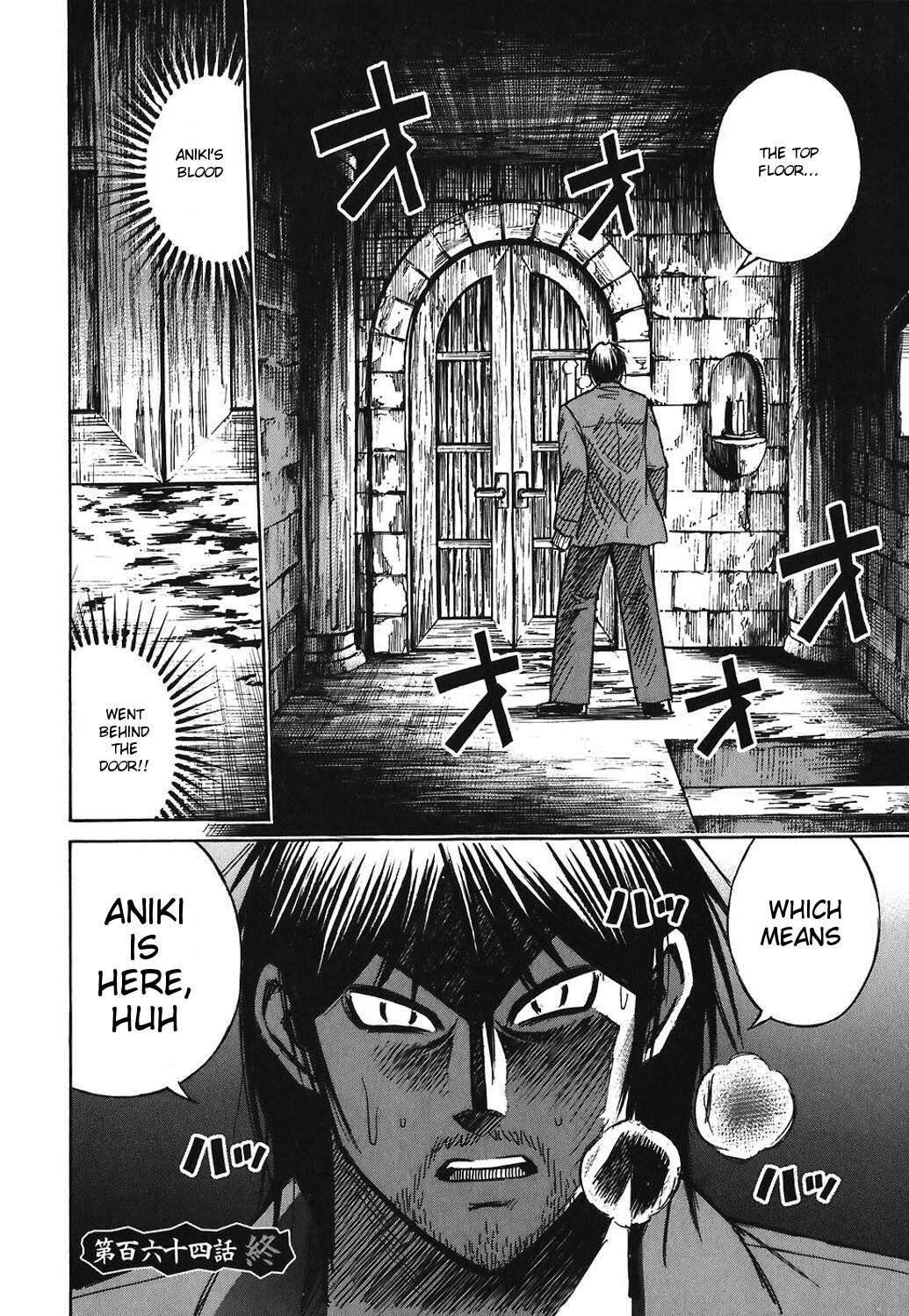 Higanjima Chapter 164 page 20 - Chapter 164: Wedding Ceremony